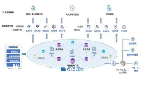 安全便捷的以太钱包官网 - token.im，让您安心存储数字资产