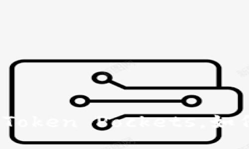 什么是Token Pockets，如何使用？