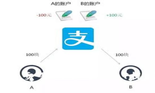 如何将欧易交易所中的USDT提到钱包中？