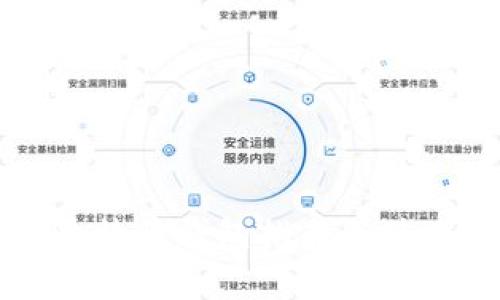 常用比特币钱包推荐及使用指南