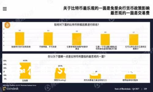 USDT收款地址：如何生成和使用USDT钱包地址，比特币地址能否兼容USDT？