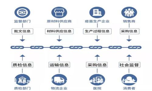 欧意交易所App官方下载：让您随时随地进行数字货币交易