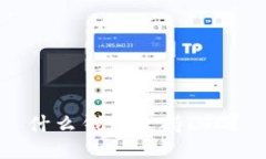 什么钱包支持LTC？