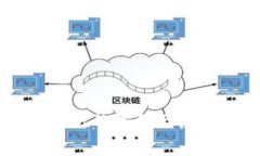 购买usdt的流程及注意事项