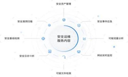 USDT交易——稳定币的买卖指南