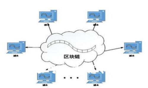 im钱包权限被改后的应对方法，怎样保护你的im钱包安全？