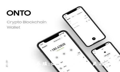 BitGet官方网站养殖：让数字货币产生更高的收益率