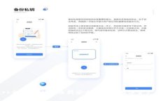 Bitmark交易所：如何选择安全可靠的数字资产交易