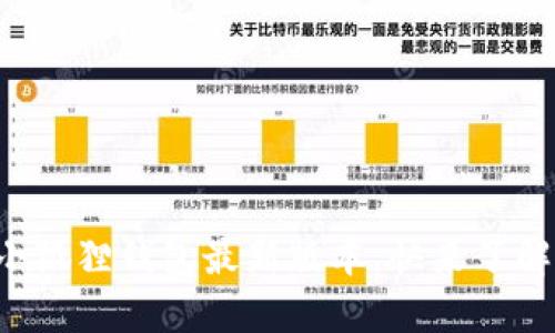 小狐狸钱包最新版本，快来了解！