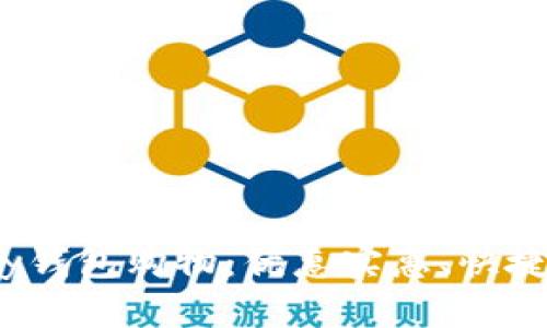 如何使用ebPay钱包购物：优惠实惠、快捷安全、省时省力