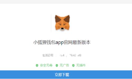 如何下载安装0KPay钱包？方便快捷的数字钱包