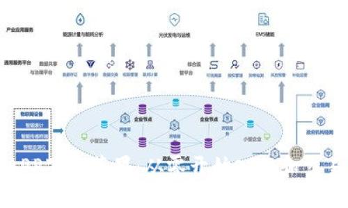 虚拟币APP下载苹果：从零开始入门和交易全攻略