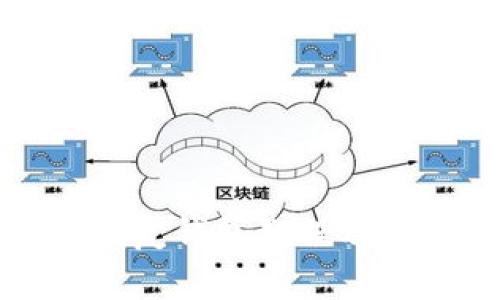 助记词恢复钱包教程及注意事项