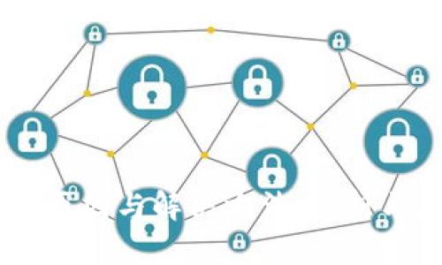 USDT丢失原因与解决方法：分析与应对措施