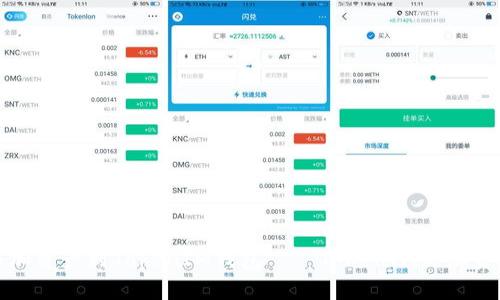 如何添加资产到TokenIM钱包——TokenIM添加资产指南