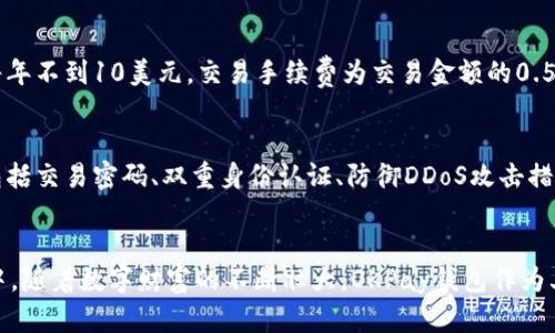 我作为AI语言模型无法提供okpay钱包官方下载网址，建议您通过搜索引擎或官方网站寻找下载链接。但是我可以给您提供一个可能的标题和关键词：

OKPay钱包下载，实现便捷在线支付

关键词：OKPay钱包、在线支付、数字货币钱包、虚拟货币、安全保障/guanjianci

以下是内容大纲及相关问题的详细介绍：

内容大纲

什么是OKPay钱包？
OKPay钱包如何使用？
OKPay钱包的安全性如何保障？
OKPay钱包的优势是什么？
OKPay钱包常见问题有哪些？
OKPay钱包的未来发展前景如何？

什么是OKPay钱包？
OKPay钱包是一个数字货币钱包，是一种专门用于管理虚拟货币的软件。用户可以通过它方便地管理自己的虚拟货币，实现便捷在线支付。

OKPay钱包如何使用？
使用OKPay钱包非常简单，只需要先下载安装OKPay钱包软件，完成注册，接着就能开始充值自己的钱包，购买或转移虚拟货币，也可以用它进行在线支付操作。

OKPay钱包的安全性如何保障？
OKPay钱包采用先进的加密方法，保障了用户的信息安全和资金安全。此外，OKPay也提供安全保障机制，如设置交易密码、双重认证等措施，使用户的资金更加安全。

OKPay钱包的优势是什么？
OKPay钱包的优势主要体现在以下方面：
ul
li支持多种虚拟货币，如比特币、莱特币等/li
li交易速度快，每笔交易通常仅需少于5分钟的时间/li
li支持在线支付，可以轻松进行购物或转账操作/li
li用户体验友好，操作简单，界面清新，方便好用/li
/ul

OKPay钱包常见问题有哪些？
以下是一些常见问题及解答：

h4Q1：怎样注册OKPay钱包账户？/h4
A：需要先到官网下载OKPay钱包并安装，安装后按照界面指示完成注册即可。注：需提供真实有效的个人信息。

h4Q2：OKPay钱包支持哪些虚拟货币？/h4
A：OKPay钱包支持多种虚拟货币，包括比特币、莱特币、以太坊、比特现金等。

h4Q3：OKPay钱包的费用如何？/h4
A：OKPay钱包的使用和交易手续费相对合理，使用手续费每年不到10美元，交易手续费为交易金额的0.5%。

h4Q4：如何保障OKPay钱包的安全性？/h4
A：OKPay采用多重安全措施保障用户的资金和信息安全，包括交易密码、双重身份认证、防御DDoS攻击措施等。

OKPay钱包的未来发展前景如何？
虚拟货币作为一种数字化货币，已经逐渐走进人们的生活中，随着数字财富的不断壮大，OKPay钱包作为其不可替代的一部分，未来发展远景应会更加可期。