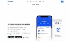 了解钱能钱包app官网版下