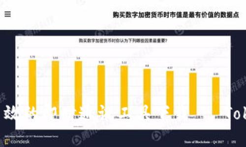 TokenIM - 轻松高效的即时通讯工具下载 - TokenIM苹果下载官网