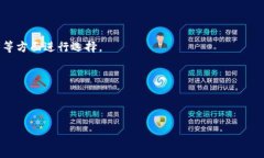 加密货币最新排行|BTC、