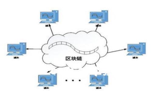 如何在HECO钱包中充值USDT