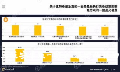 TokenIM官方正版安卓版-安全、稳定的移动办公聊天工具