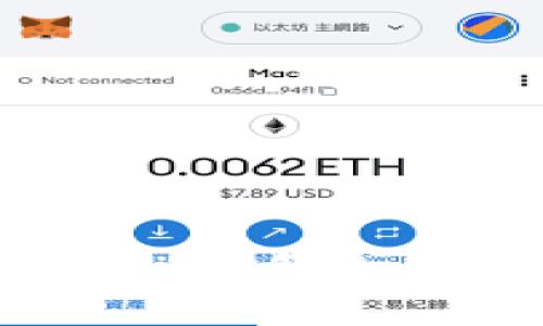 如何下载适合iOS系统的Token钱包？