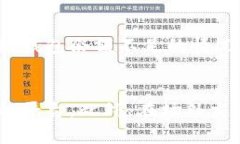 卖比特币钱包余额不足怎