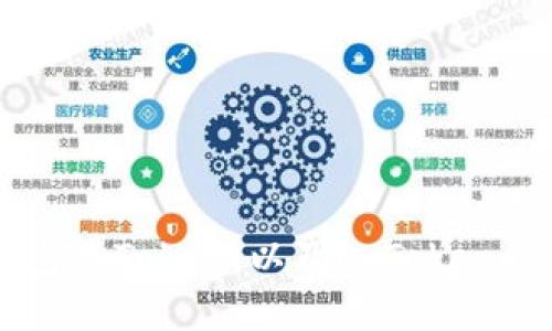 为什么选择以太坊钱包imToken，以及imToken钱包的功能和使用指南