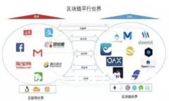 比特币冷钱包缺点：如何