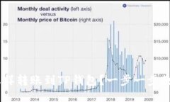 USDT怎样转账到TP钱包？一