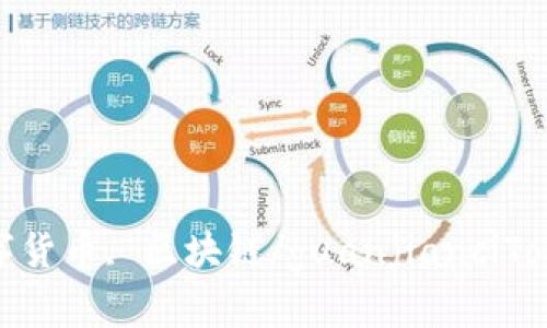 TokenIM, LTC, 加密货币, 数字货币, 区块链/guanjianciTokenIM：支持LTC的加密货币钱包