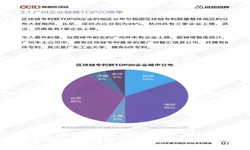 USDT在国内合法吗？全面解析USDT的法律地位和监管现状