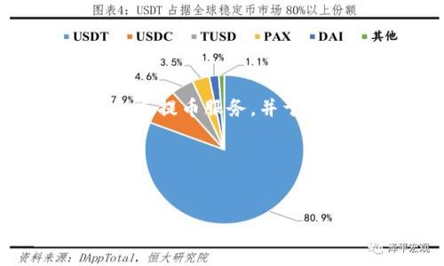 对于ok交易所，需要区分其原本的注册地和现在所在的运营地。 

原本的注册地为中国，于2013年成立，是全球最早的数字货币交易所之一。 

但是，在中国政府多次强调禁止数字货币交易之后，OK交易所于2017年9月宣布停止人民币交易和充提币服务，并于2017年10月关闭中国内地网站。此后，OK交易所进行了重组并把运营地迁到了塞舌尔、新加坡等国。

因此，OK交易所现在的运营地不再是中国，而是海外一些低税收和监管松的国家。


OK交易所的发展历程和运营现状及透析