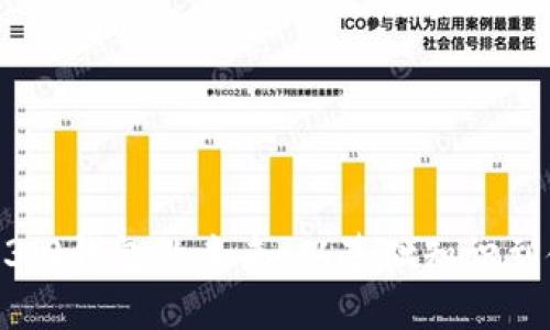 探索web3.0钱包的未来：从基础知识到使用技巧