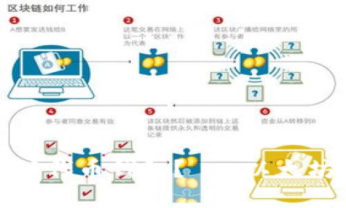 如何注册一个以太坊代币钱包？ - 以太坊代币钱包注册教程