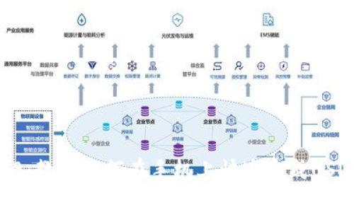 USDT兑RMB：教你如何在手机上快速完成USDT兑换RMB