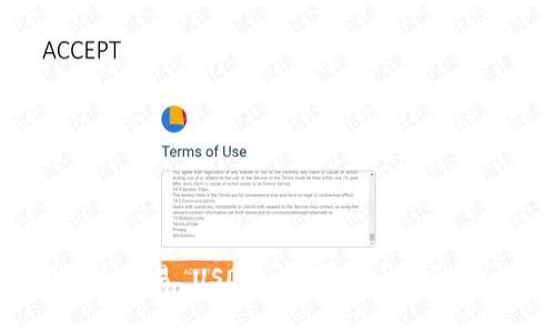 USDT开户教程：轻松了解数字货币交易 USDT, 数字货币, 开户, 交易, 加密货币/guanjianci