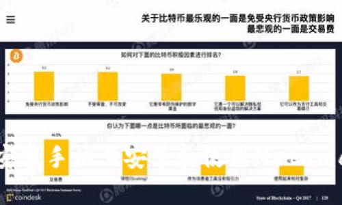 如何在安卓手机上安装和使用Metamask钱包