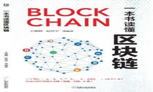 Bitpay中国：全球领先的比特币支付服务进入中国市场