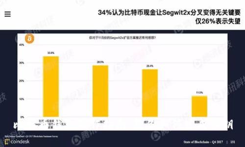 比特币钱包制作指南：教你如何生成私钥