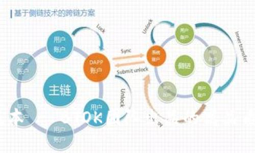 BTOK官网版最新版本 - BTOK团队出品的高品质数字资产交易平台