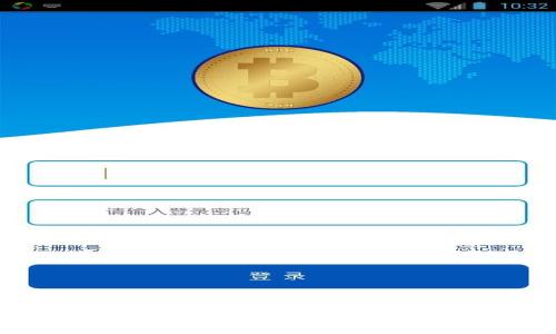 如何有效使用Coinbase钱包进行数字资产管理