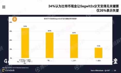 Gopay：享受无缝支付体验的终极解决方案