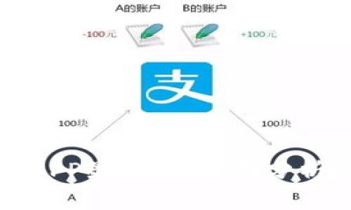 火网交易所APP最新版：全面分析与使用指南