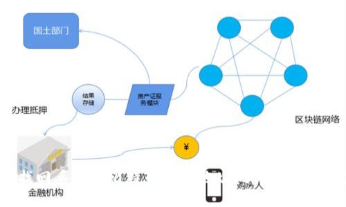 如何找回丢失的比特币钱包地址？详细指南与技巧