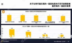 2023年推荐的5款USDT钱包软