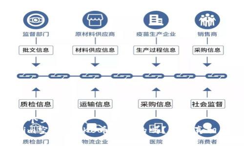 思考一个且的优质
Tokenim空投的OKB币是真的吗？一切真相大揭秘