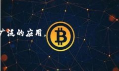 CRYPTO通常是“加密货币”