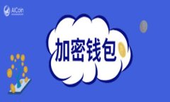 揭秘中本聪挖矿APP官方软件：一站式挖矿解决方