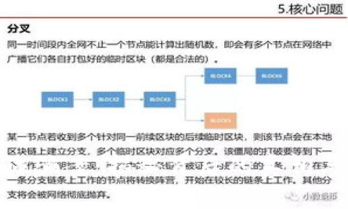 数字货币诈骗案：揭秘背后的真相与防范措施